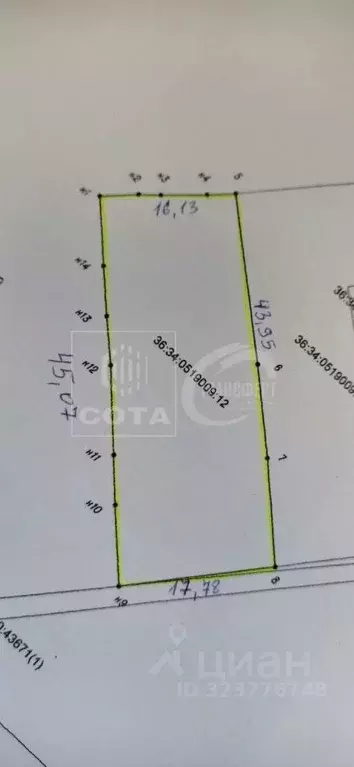 Дом в Воронежская область, Воронеж Железнодорожник-2 СНТ, ул. 33-я ... - Фото 2