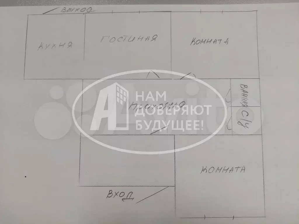 Дом 81 м на участке 8,5 сот. - Фото 0