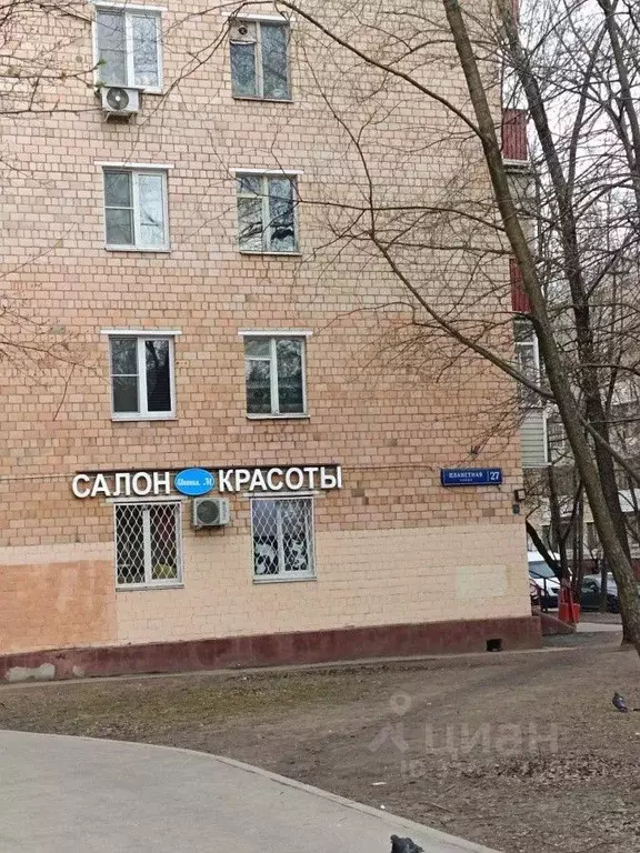 Помещение свободного назначения в Москва Планетная ул., 27 (145 м) - Фото 1