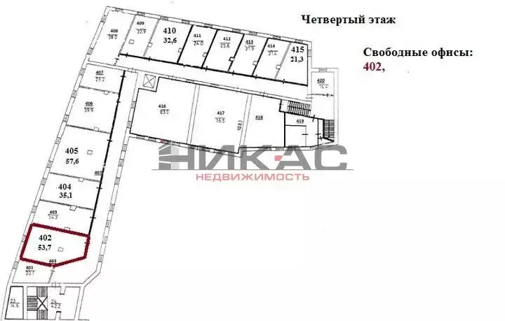 Офис (53.7 м) - Фото 2