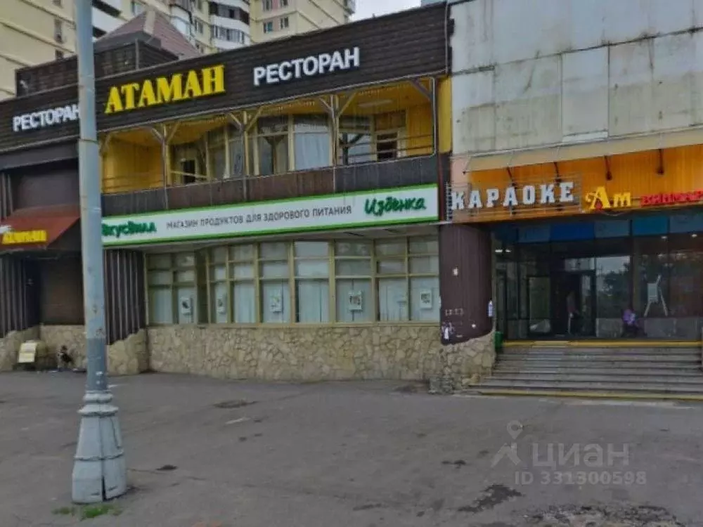 Торговая площадь в Москва Братиславская ул., 29К1 (1036 м) - Фото 1