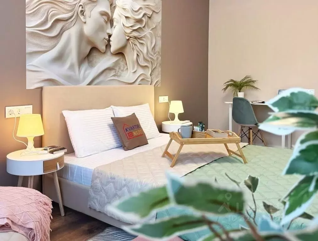 1-к кв. Московская область, Одинцовский городской округ, с. ... - Фото 1