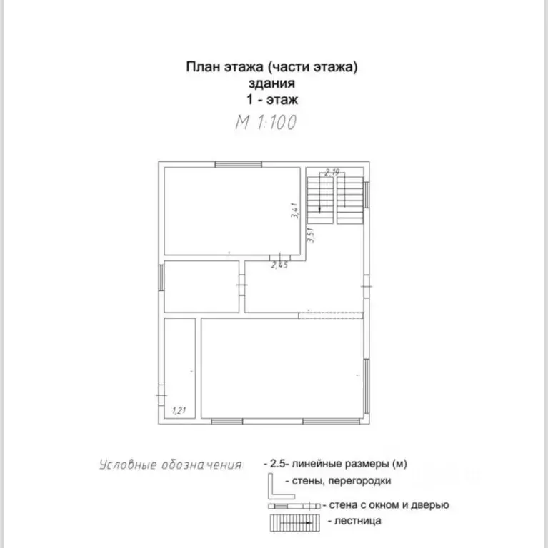 Дом в Краснодарский край, Новороссийск городской округ, с. Борисовка ... - Фото 2
