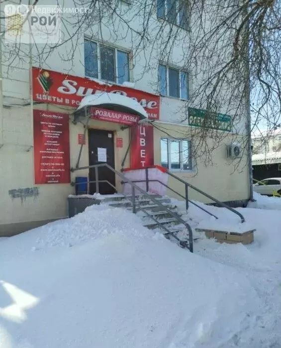 Помещение свободного назначения (30.3 м) - Фото 1