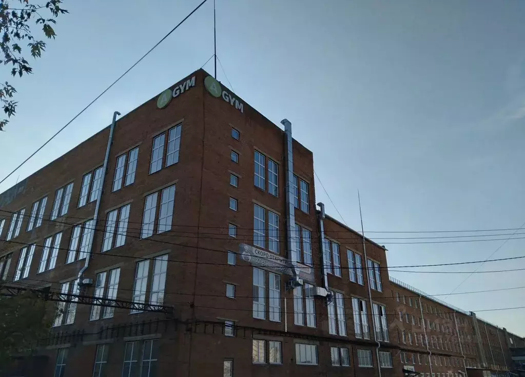 Помещение свободного назначения в Московская область, Клин ... - Фото 2