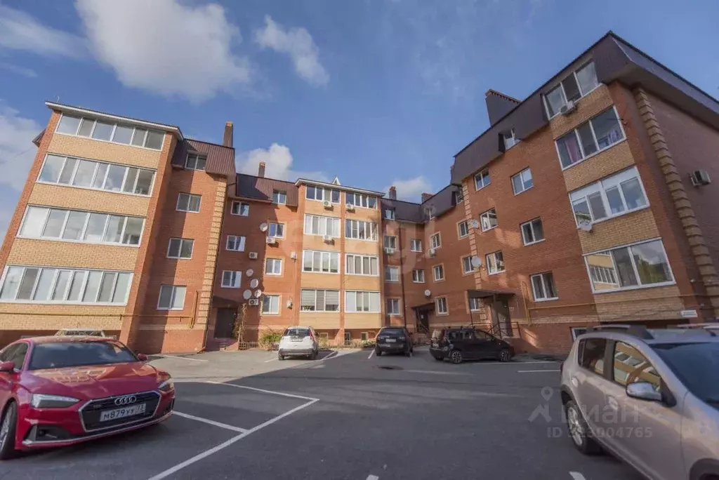 2-к кв. Ульяновская область, Ульяновск ул. Федерации, 91 (71.0 м) - Фото 1