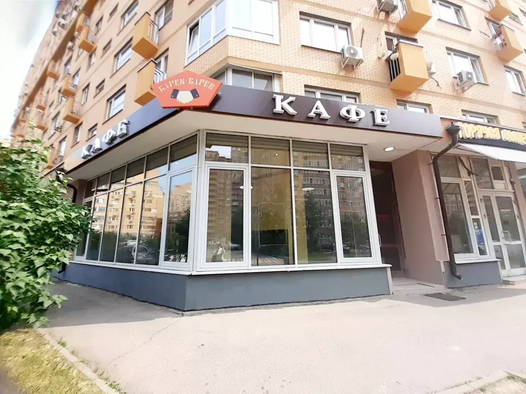 Помещение свободного назначения в Москва пос. Коммунарка, ул. ... - Фото 0