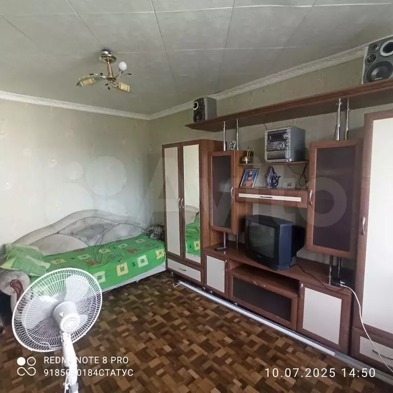 1-к. квартира, 24 м, 5/5 эт. - Фото 1