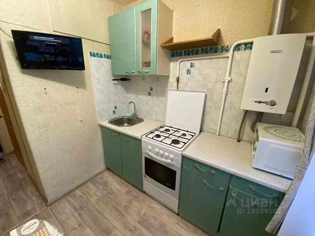 Купить 1 Кв В Калуге