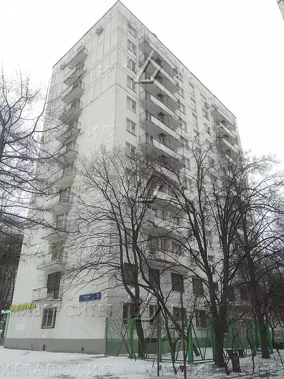 Офис (94 м) - Фото 1