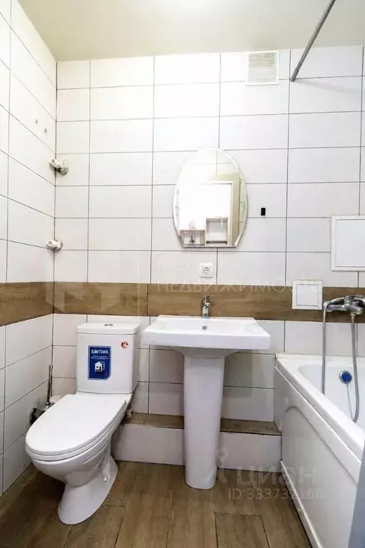 Студия Тюменская область, Тюмень ул. Мельникайте, 83к2 (17.9 м) - Фото 1