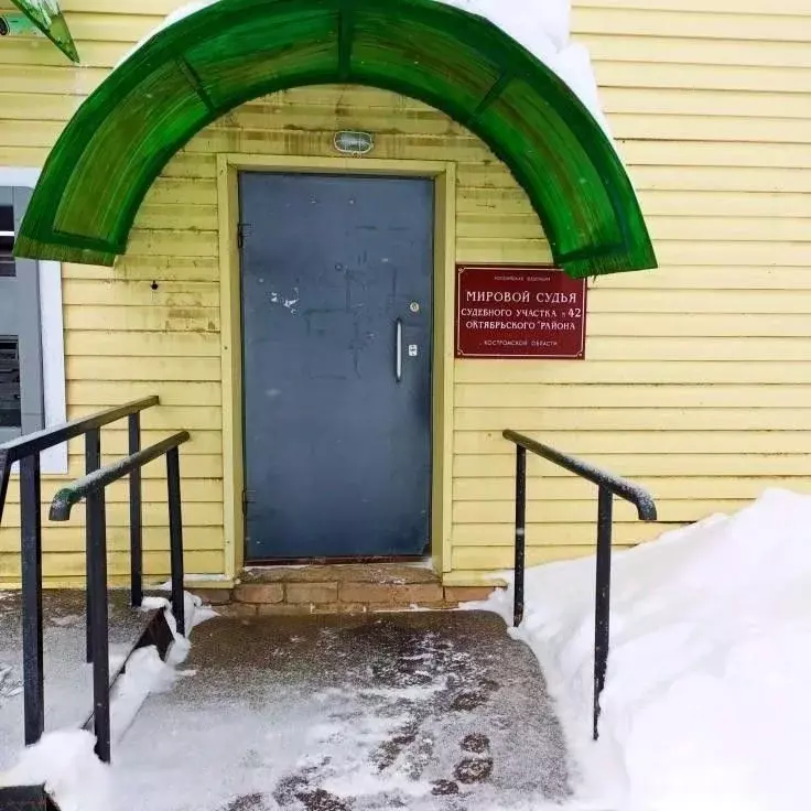 Офис в Костромская область, Октябрьский муниципальный округ, с. ... - Фото 2