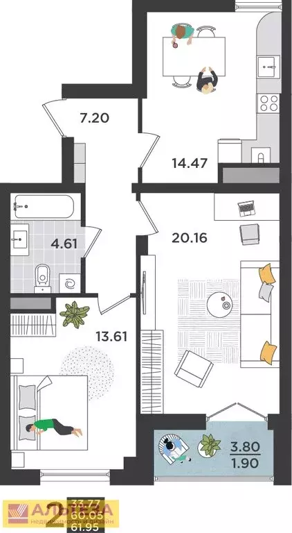 2-комнатная квартира: Светлогорск, Тихая улица, 6 (63.85 м) - Фото 0