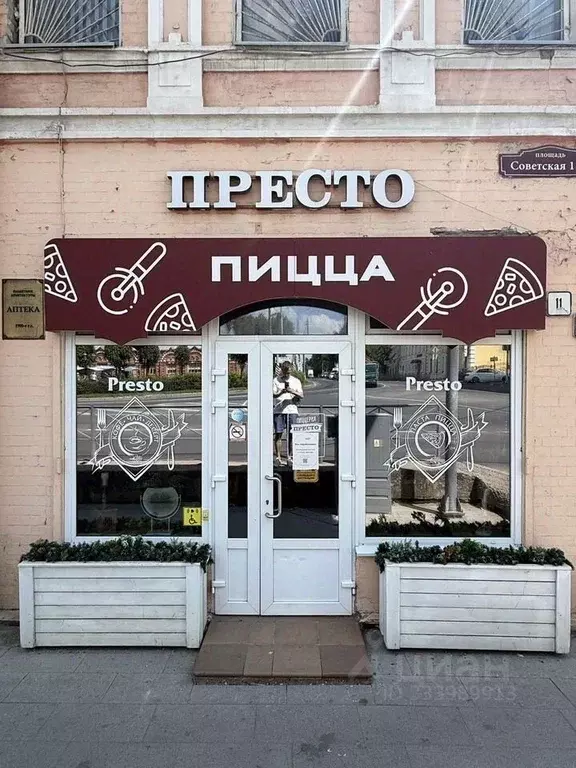 Помещение свободного назначения в Московская область, Клин Советская ... - Фото 2