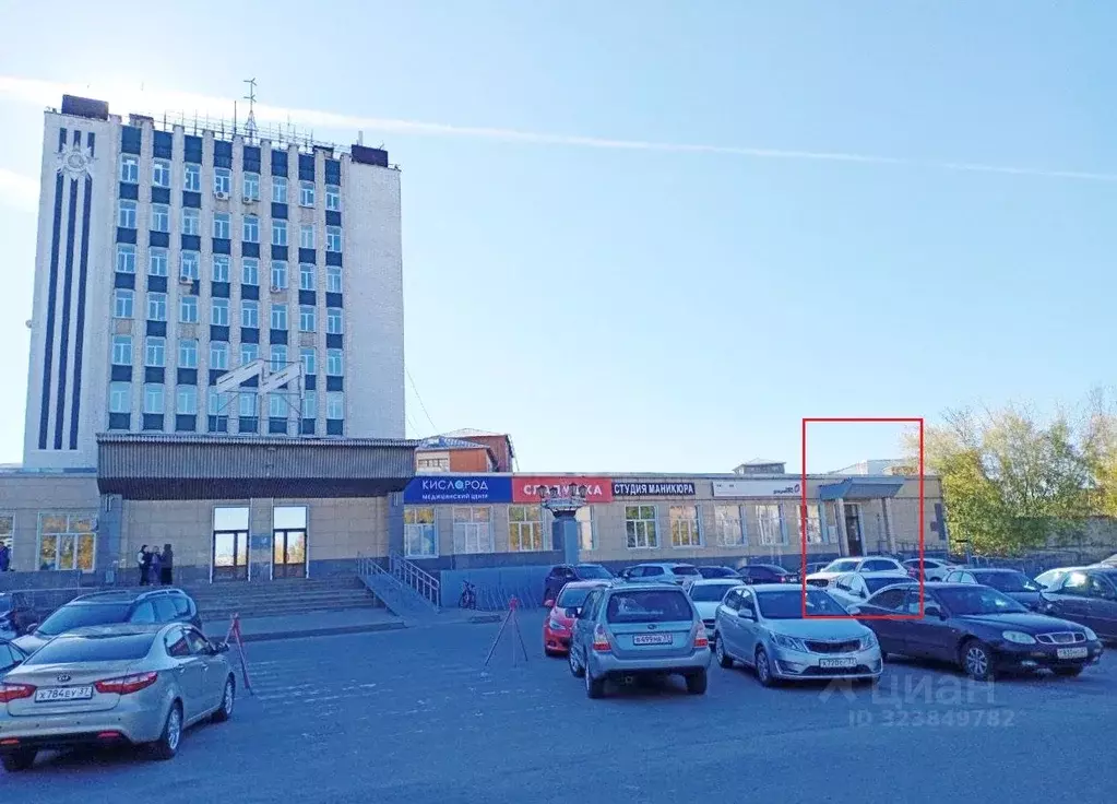 Помещение свободного назначения в Ивановская область, Иваново 15-й ... - Фото 1