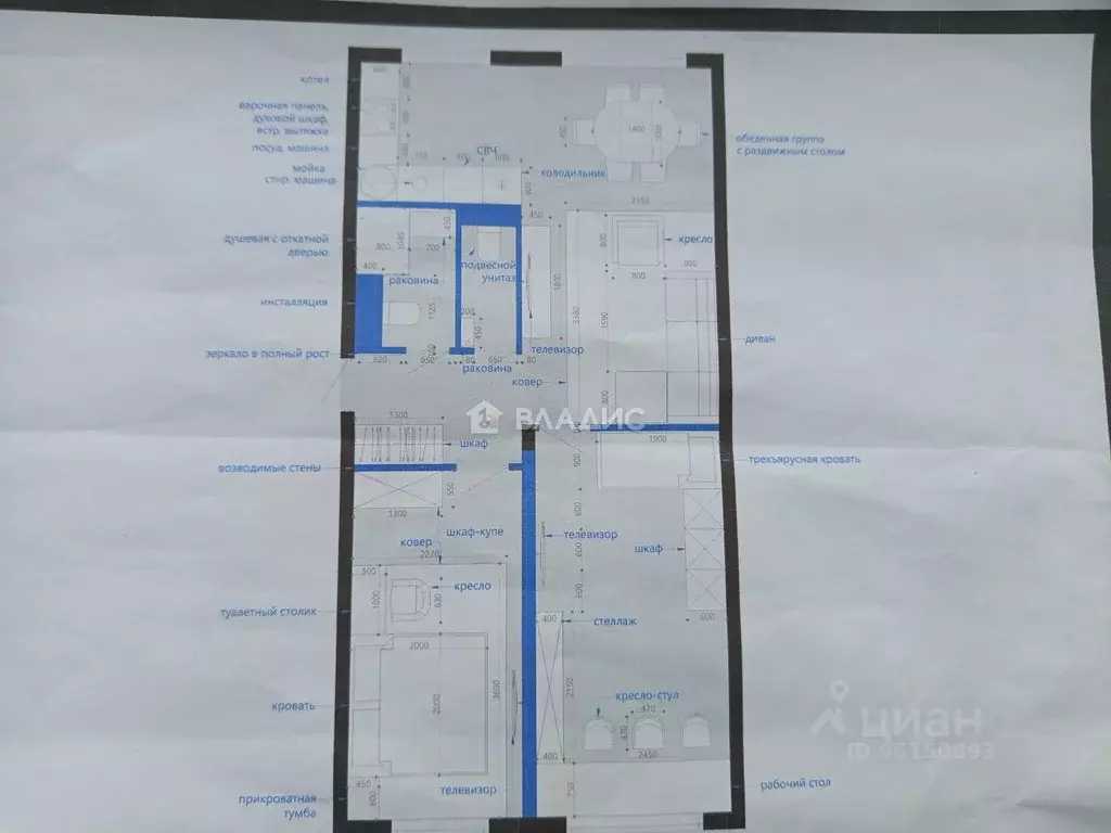 3-к кв. Карелия, Петрозаводск Сегежская ул., 3 (62.7 м) - Фото 2