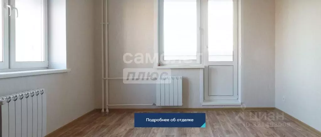 1-к кв. Липецкая область, Липецк Минская ул., 21 (41.8 м) - Фото 0