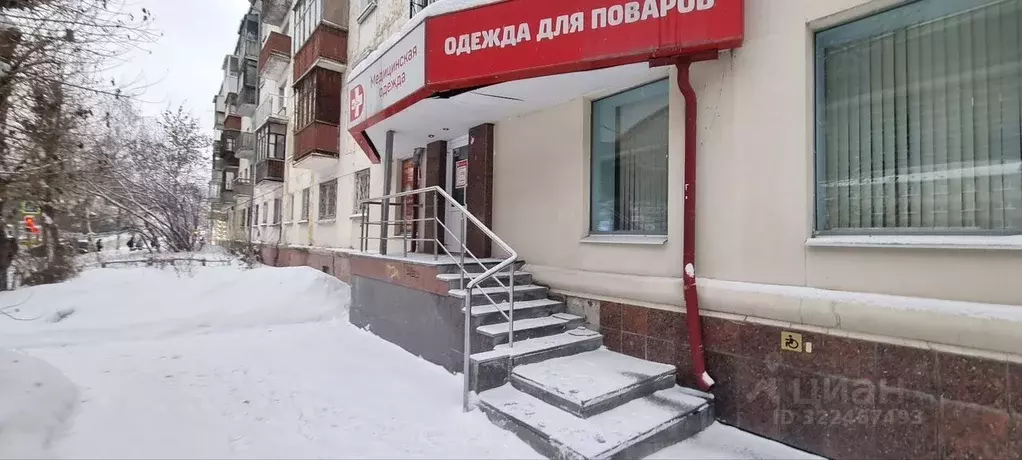 Торговая площадь в Свердловская область, Екатеринбург ул. Московская, ... - Фото 0