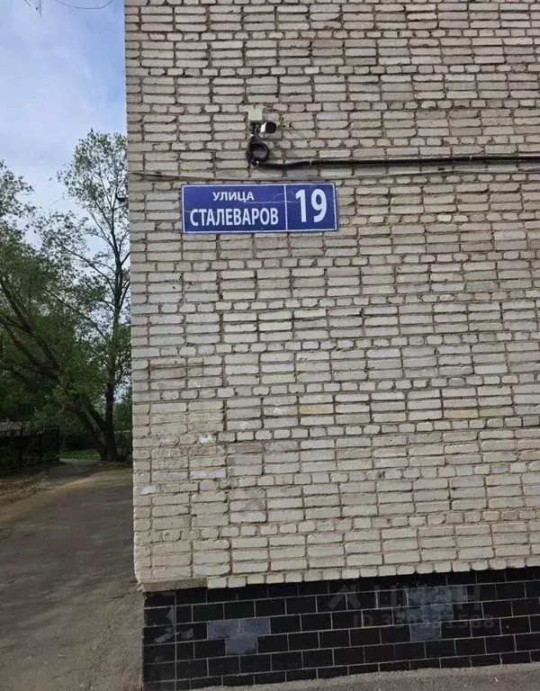 Комната Московская область, Электросталь ул. Сталеваров, 19 - Фото 1
