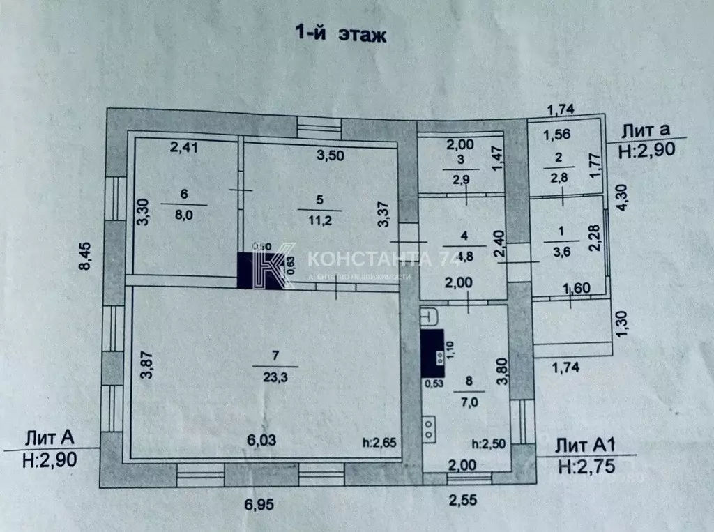 Дом в Челябинская область, Челябинск пер. 4-й Сельский, 8 (64 м) - Фото 2