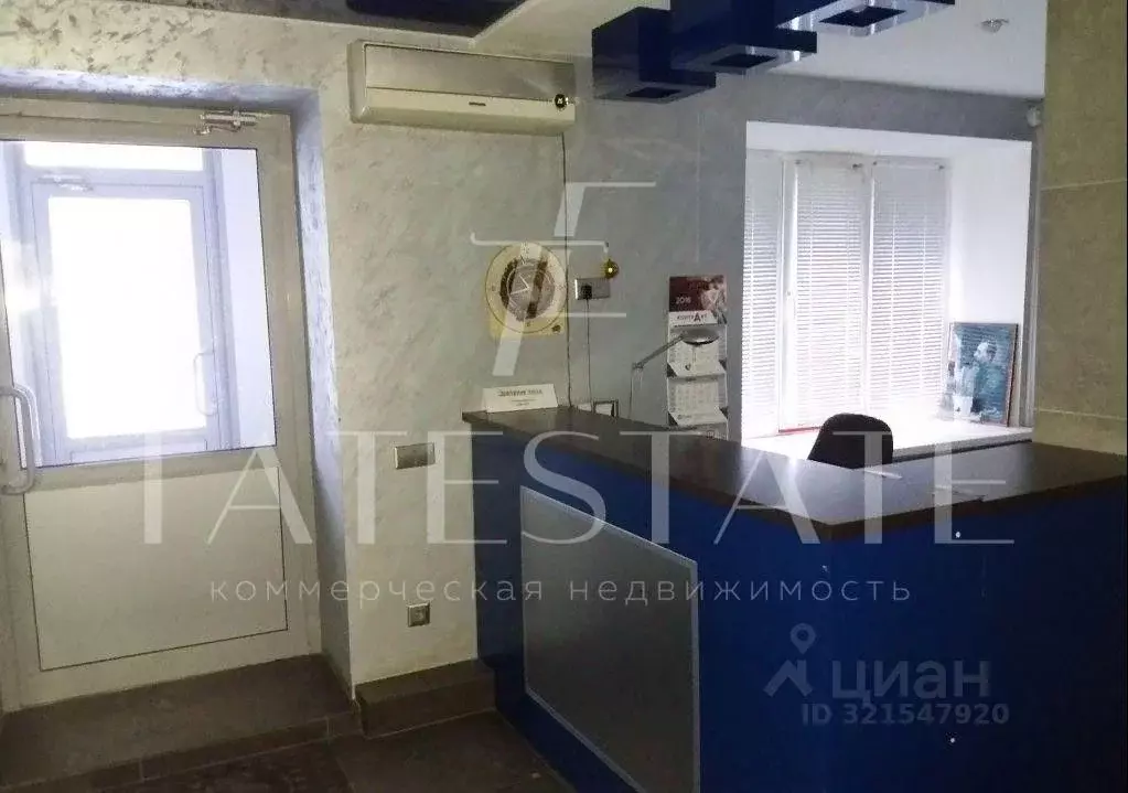 Офис в Татарстан, Казань ул. Масгута Латыпова, 24 (1032 м) - Фото 1