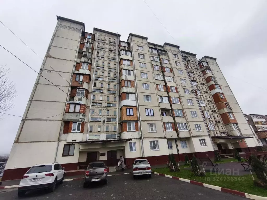 1-к кв. Северная Осетия, Алагир ул. Ленина, 137 (35.6 м) - Фото 1