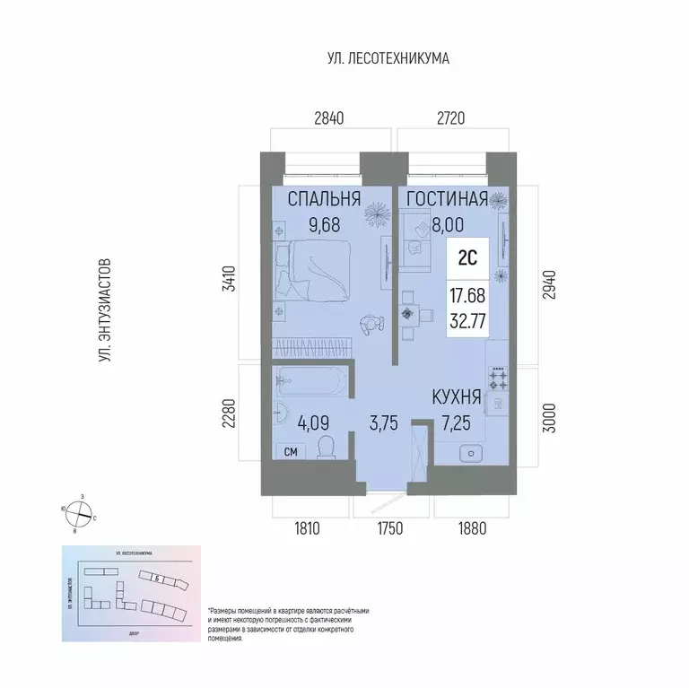 2-к кв. Башкортостан, Уфа Глумилино-1 мкр, Новатор жилой комплекс ... - Фото 1