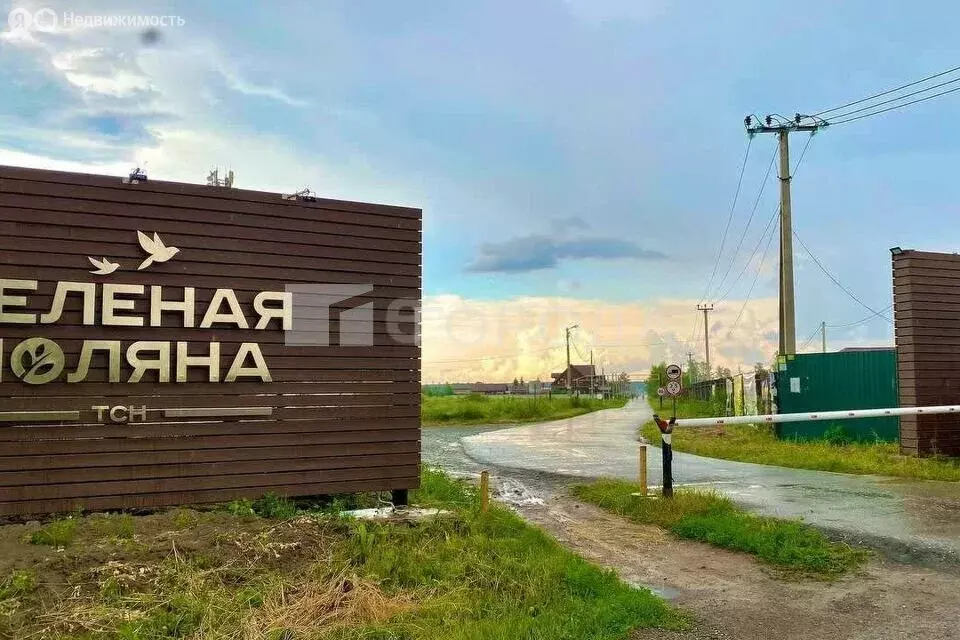 Участок в Кубовинский сельсовет, ДНТ Зелёная Поляна (10 м) - Фото 1