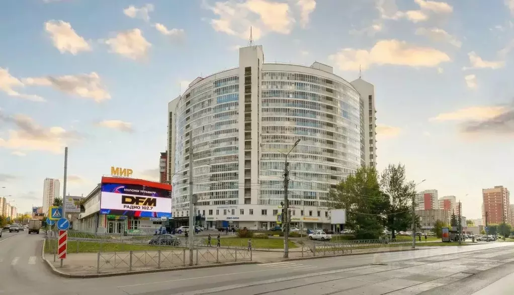 Помещение свободного назначения в Пермский край, Пермь ул. Мира, 11 ... - Фото 2