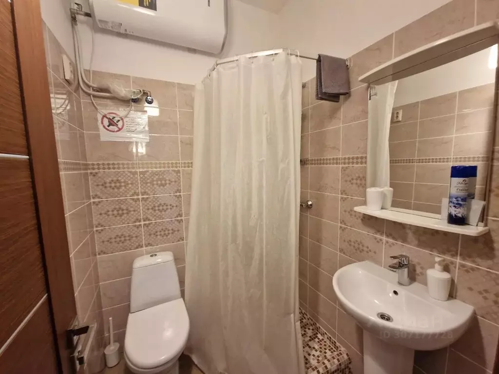 Комната Башкортостан, Уфа Черниковская ул., 51 (13.0 м) - Фото 1