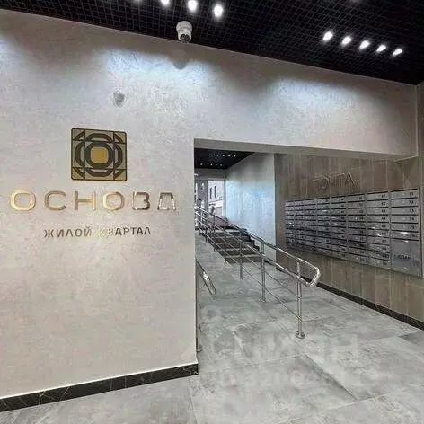 1-к кв. Ставропольский край, Ставрополь ул. Николая Голодникова, 7к1 ... - Фото 1