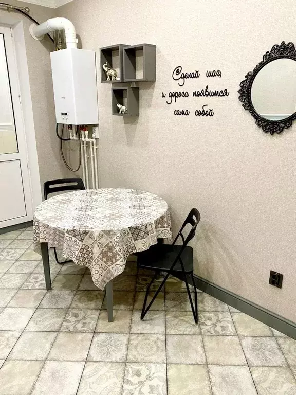 1-к кв. Ростовская область, Батайск ул. Ушинского, 65 (38.0 м) - Фото 2