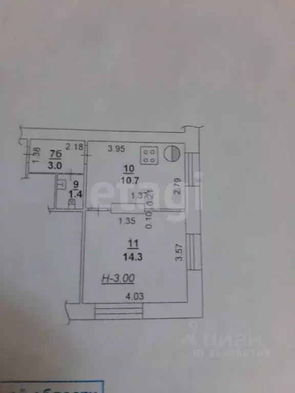 1-к кв. Ростовская область, Ростов-на-Дону ул. Нансена, 399/1 (29.4 м) - Фото 1