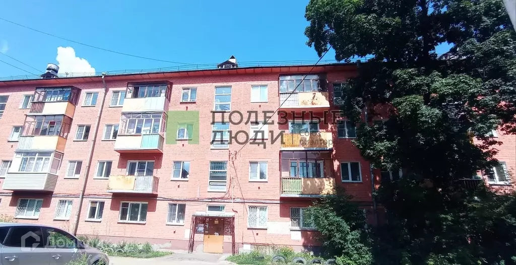 Продаётся 3-к квартира, 55.1 м - Фото 1