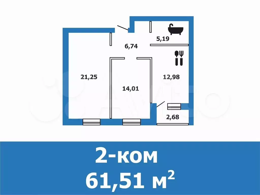 2-к. квартира, 61,5 м, 2/4 эт. - Фото 0