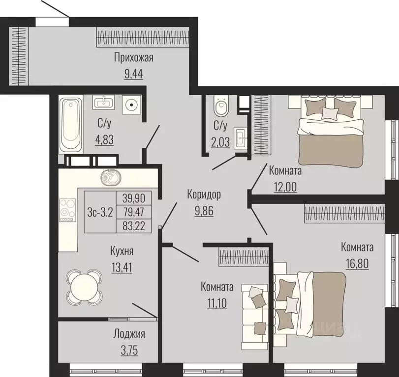 3-к кв. Ставропольский край, Ставрополь № 23 мкр,  (83.22 м) - Фото 1