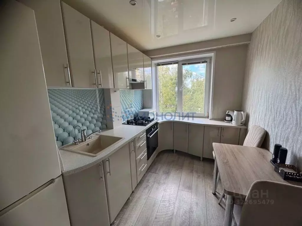 3-к кв. Нижегородская область, Нижний Новгород ул. Дьяконова, 14 (60.7 ... - Фото 1