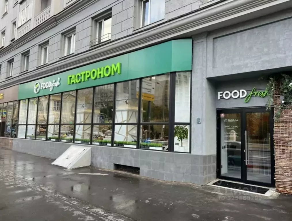 Помещение свободного назначения в Москва Большая Пироговская ул., ... - Фото 2