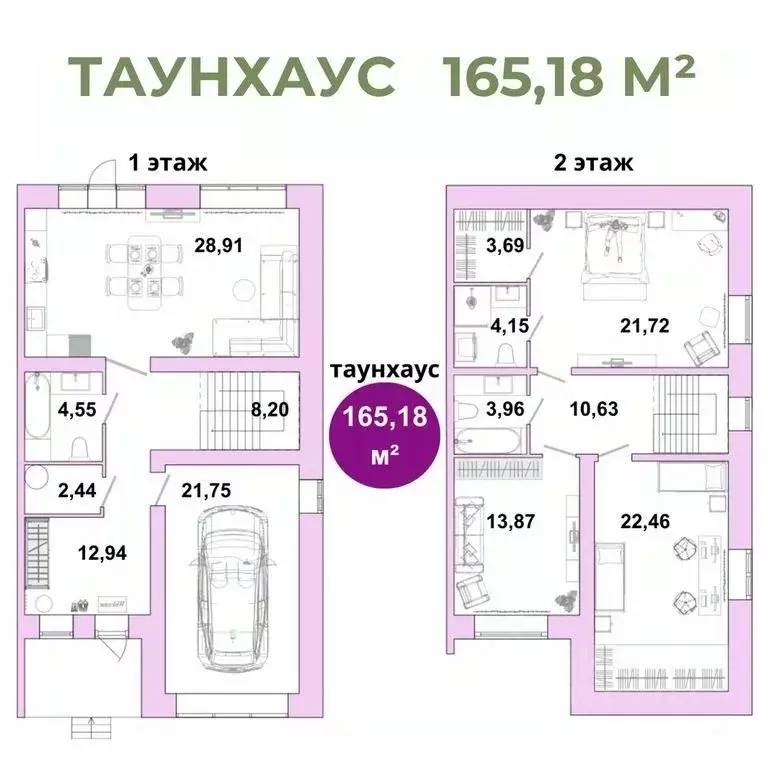 Таунхаус в Оренбургская область, Оренбург ул. Суздальская, 8/1 (165 м) - Фото 2