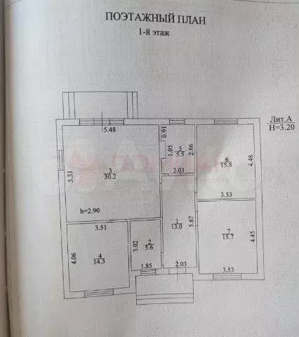 Дом 100 м на участке 4 сот. - Фото 0