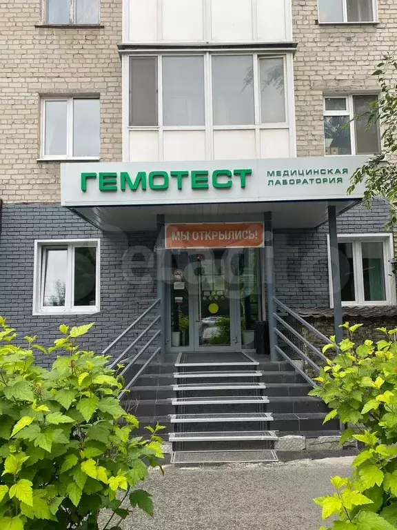 Продам офисное помещение, 92.9 м - Фото 1