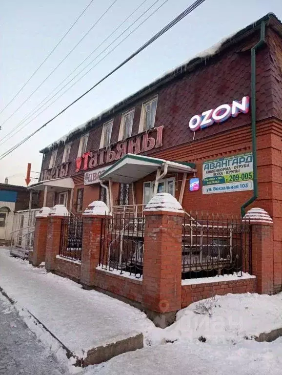 Офис в Кемеровская область, Новокузнецк Вокзальная ул., 103 (129 м) - Фото 0