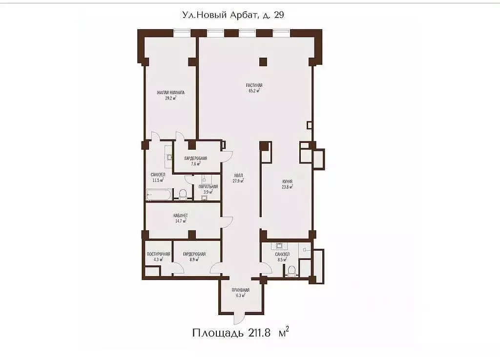2-к кв. Москва ул. Новый Арбат, 29 (211.8 м) - Фото 1