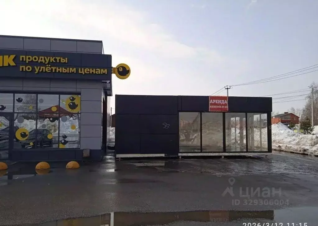 Торговая площадь в Московская область, Воскресенск городской округ, с. ... - Фото 2