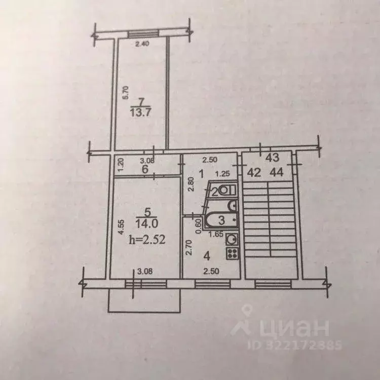 2-к кв. Иркутская область, Иркутск Советская ул., 176/182 (44.6 м) - Фото 1