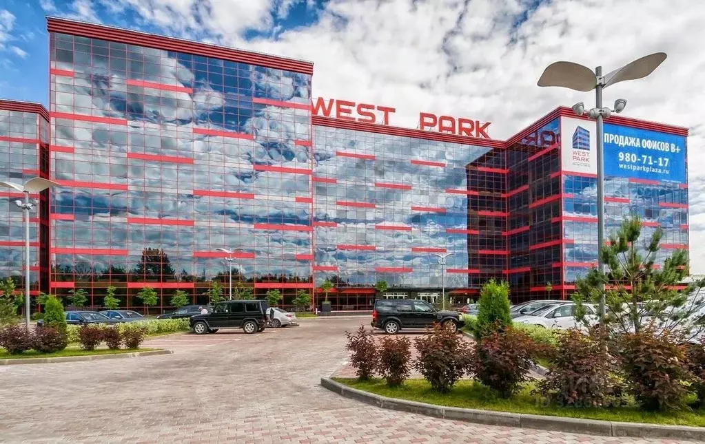 Помещение свободного назначения в Москва Очаковское ш., 34 (116 м) - Фото 1