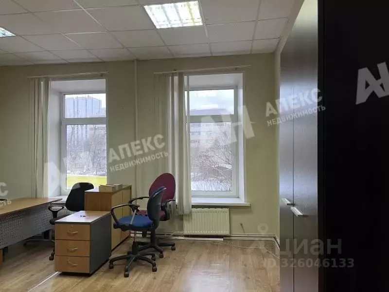 Офис в Москва ул. Земляной Вал, 64/17 (35 м) - Фото 1