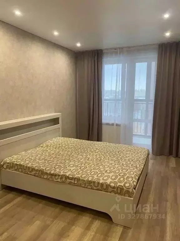 1-к кв. Татарстан, Казань ул. Николая Ершова, 65Б/1 (44.0 м) - Фото 1