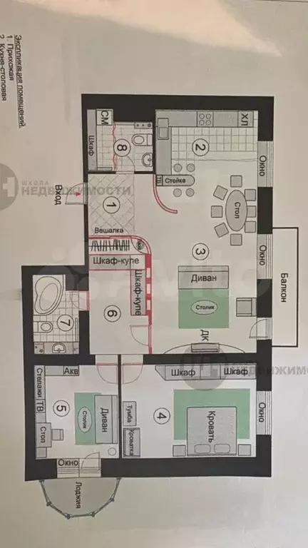 3-к. квартира, 100,6 м, 8/15 эт. - Фото 0