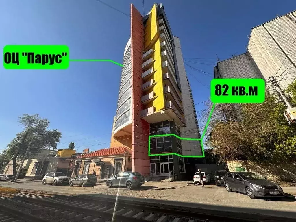 Офис в Саратовская область, Саратов ул. Имени И.А. Слонова, 1 (82 м) - Фото 1